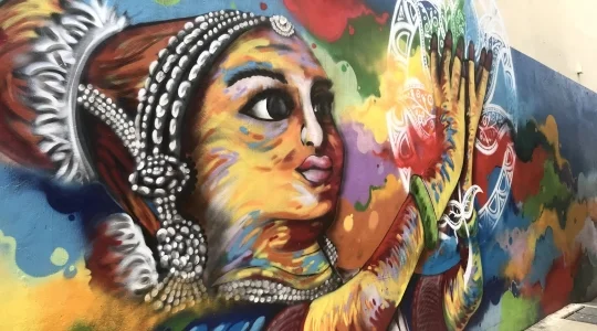 アラブストリート